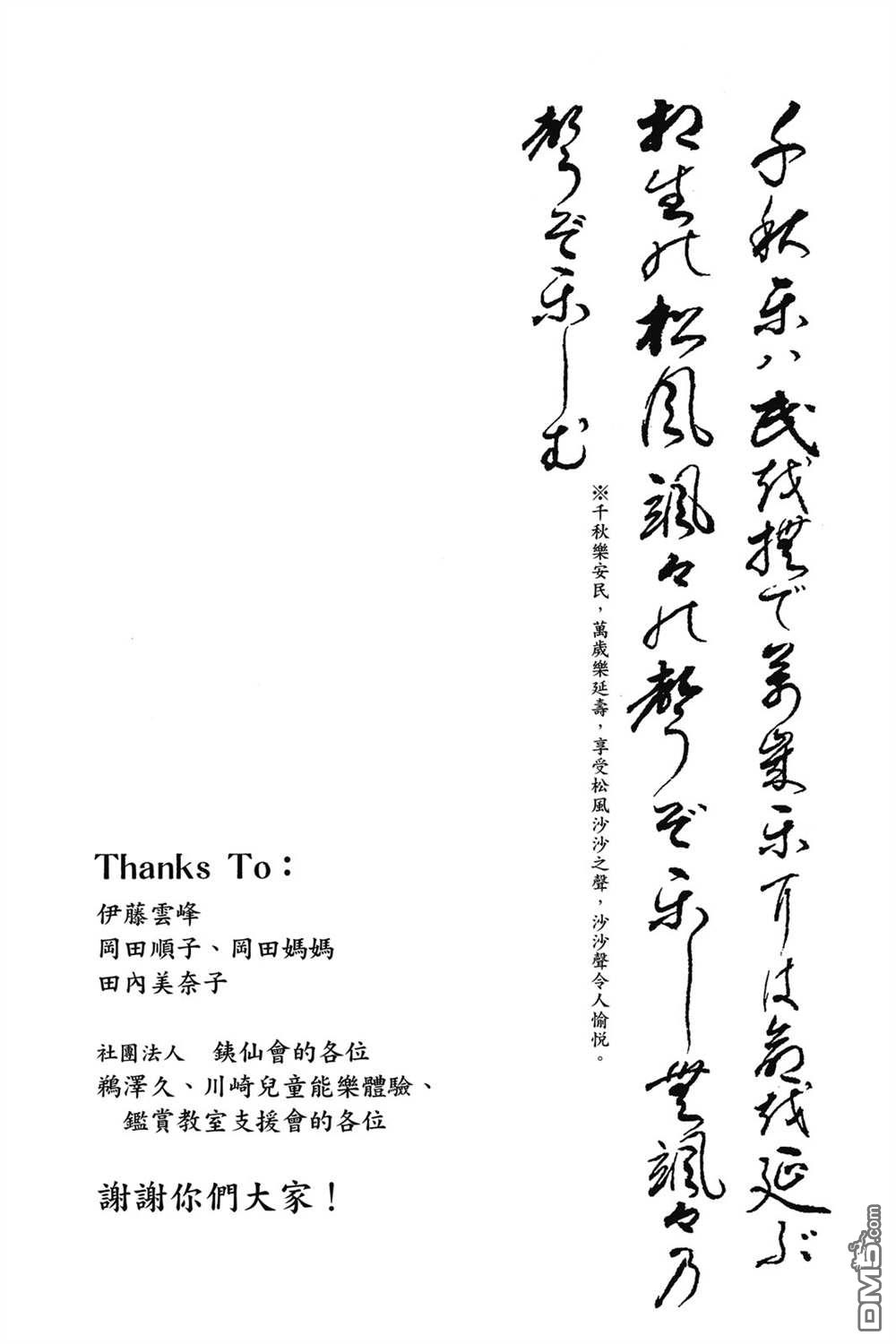 174.jpg
